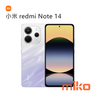 小米 redmi Note 14 迷霧紫